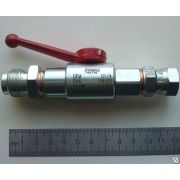 ПЕРЕПУСКНОЙ КРАН СА5123