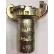 Сцепление для рукавов SKG-25