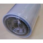 246173 ФИЛЬТР ГИДРАВЛИЧЕСКИЙ GH/LL